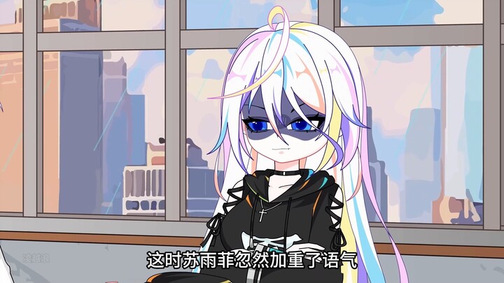 第5集：学弟，你段位这么高肯定是上瘾了