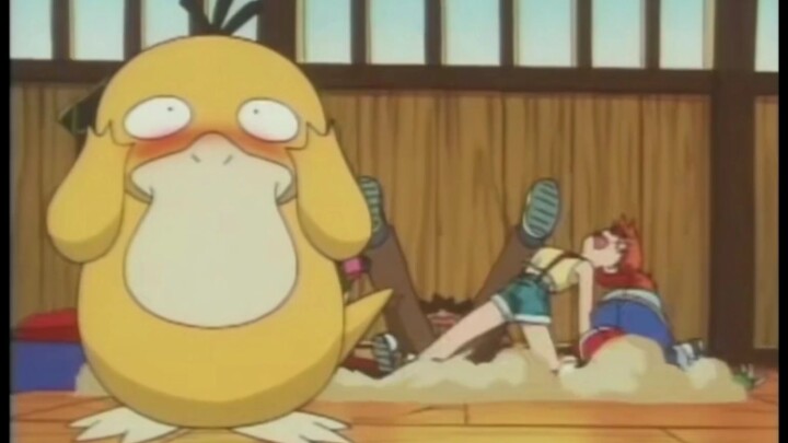 Sometimes Psyduck can be shy too!!!