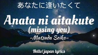 sweet japanes song