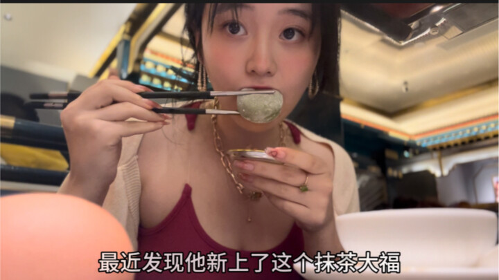 10/17 你的异地恋女友日常报备： 小妈风新衣服+学习+隔夜燕麦+上课+寿喜烧自助+健身+礼物开箱