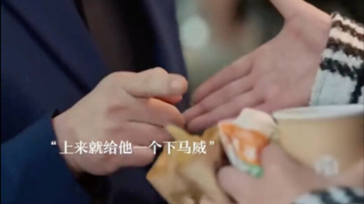 เจอหัวหน้าแบบนี้ ปกติคุณทนได้นานแค่ไหน?