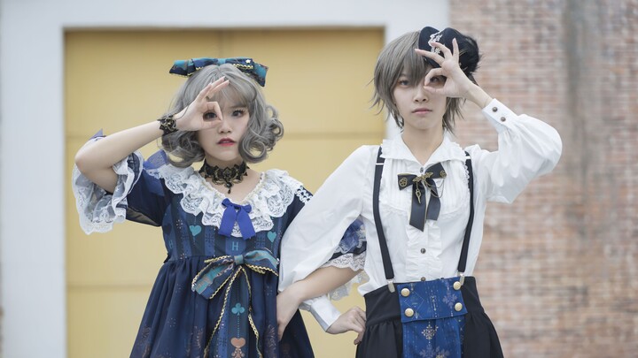 Mousou Kanshou Daishou Renmei