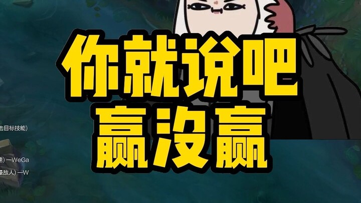 «الراهب الأعمى ذو درع الفم 900»