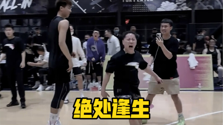 Đã chạm đáy, mỗi bước đều là hướng lên.