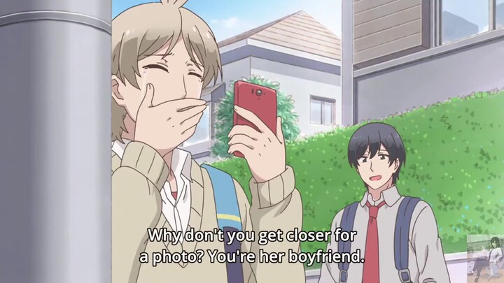 kan ketahuan sama teman