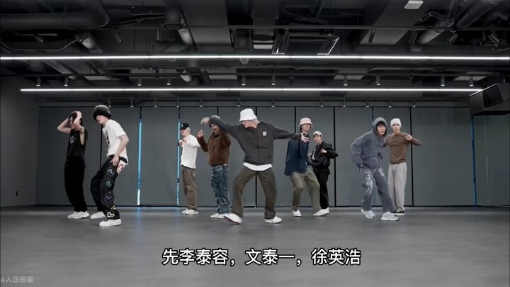 【Ay-yo练习室】分析（非专业）论这个编舞有多少小细节