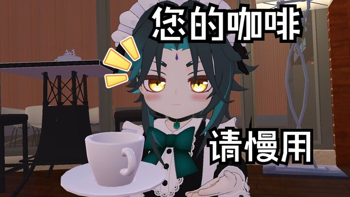 [Genshin Impact] It’s the cute maid Mandir!!!