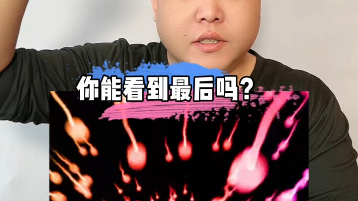 Bạn có thể nhìn hết bức hình này không? #Trắc nghiệm thị giác.