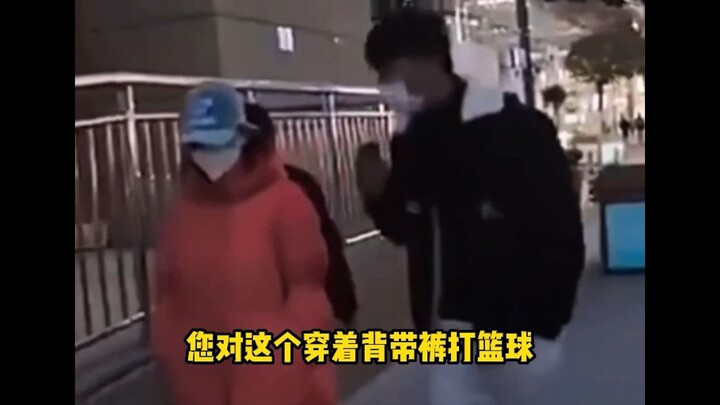 Entah cuma bisa lihat sekilas, atau muka tetap datar sepanjang waktu^