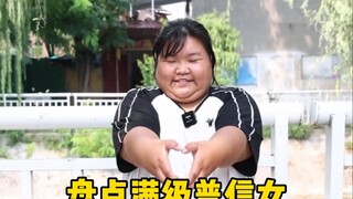 The most explosive max-level Puxin girl in history! #FunnyVideo#Strange#WholeLife