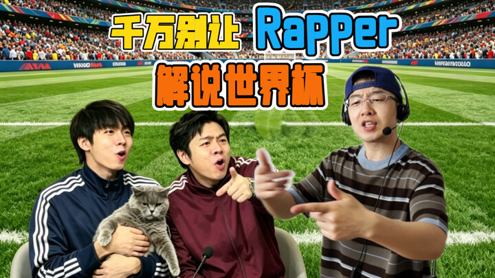 Opening the World Cup with Rap