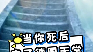 Waktu libur di surga cukup panjang kok