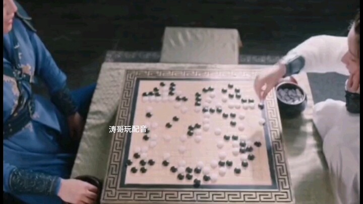 You're letting me have an eight-move handicap in Gomoku?