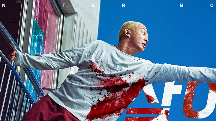 [#活] High-energy mashup | 300-second doomsday escape from the zombie siege! The only goal is to "sta