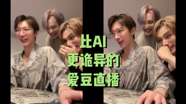 【WayV】AI can't create idols with such a lifelike charm