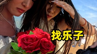上班累的时候要学会给自己找点乐子！