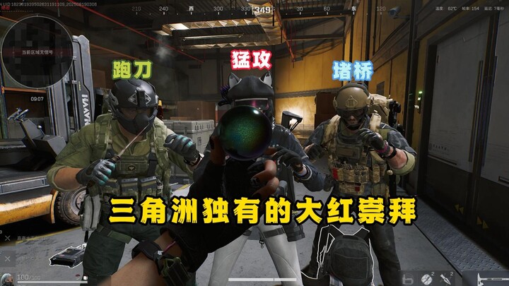 《9》《1》
