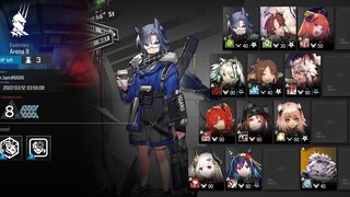 arknights CC#6 day 11 ผมนี่เปลี่ยนมุขไวมาก เพราะผมไม่ใช่มนุษย์ยังไงล่ะ