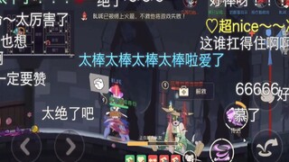 [Cat and Jerry Mobile Game] Who wouldn’t say a word about Baoge Beer after watching it? You can win 