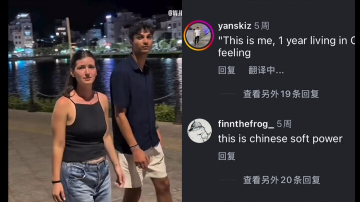 4 triệu lượt xem trên mạng quốc tế: Văn hóa Trung Quốc bùng nổ trên toàn thế giới theo một cách hết 