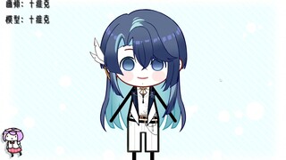 【模型展示/展麟】啊～好可爱想坐死它❤