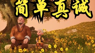爱一个人最好的方式是“行动”，而不是嘴上“说说”