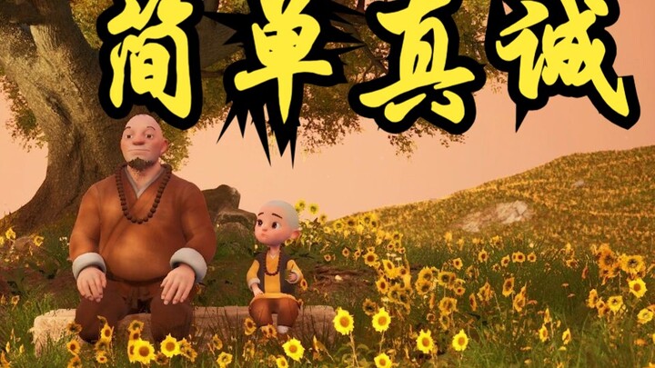 爱一个人最好的方式是“行动”，而不是嘴上“说说”