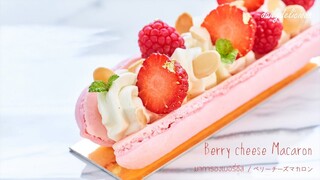 มาการองเบอรี่ชีส/ Berry cheese Macaron/ ベリーチーズマカロン