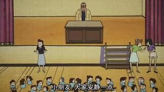 “双 叶 幼 稚 帮 从 不 养 废 人”