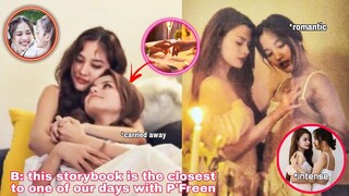 (FreenBecky) If this is Fanservice then why this is happened?🤭