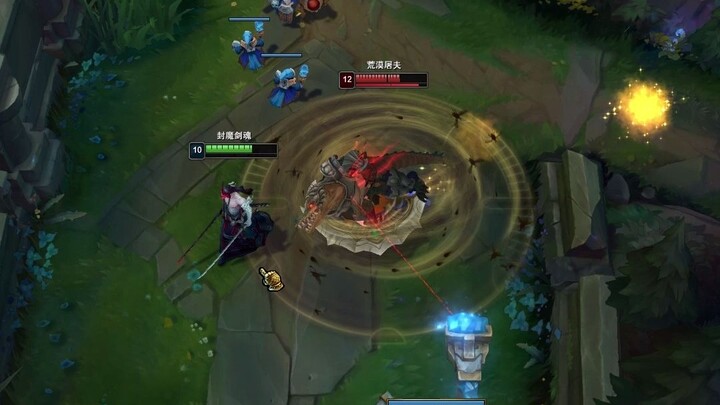 “ออฟเลนยองอึน ตายครั้งเดียวก็พัง”