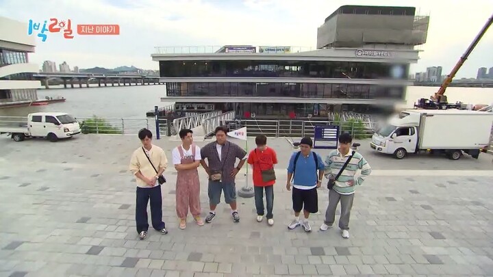 (indo cc) 1 Night 2 Days S04 - 296