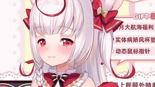 [Magical Girl Marikane] When I was a kid, I drank 50 ml of Jin Ping Mei? ? ? ?