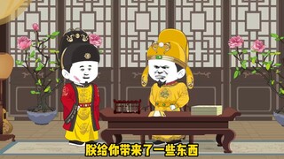 把武则天当鲜花养，赵长歌领结婚证