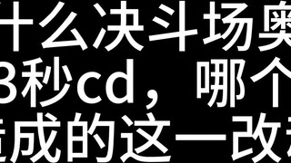 Bạn có thể trả lời đúng bao nhiêu câu đố mà chỉ những người chơi Naruto kỳ cựu mới biết?