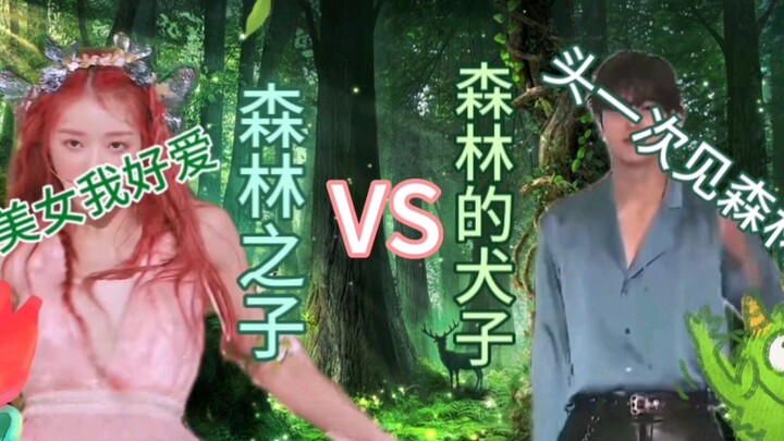 Bình luận nóng về chuyện tôi không chơi chung với mấy người bạn kia: phiên bản Forest of the Son của
