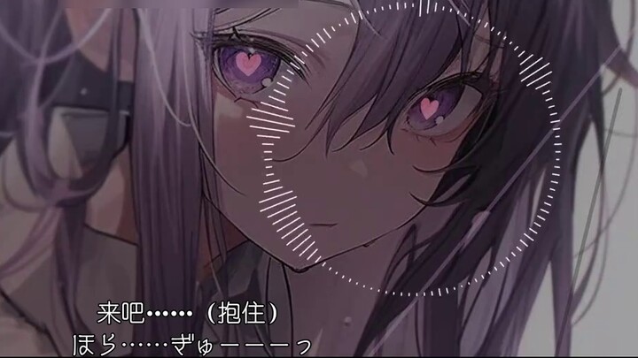 [Chinese subtitles/sound of being humiliated] After my girlfriend discovered the smell of my female 