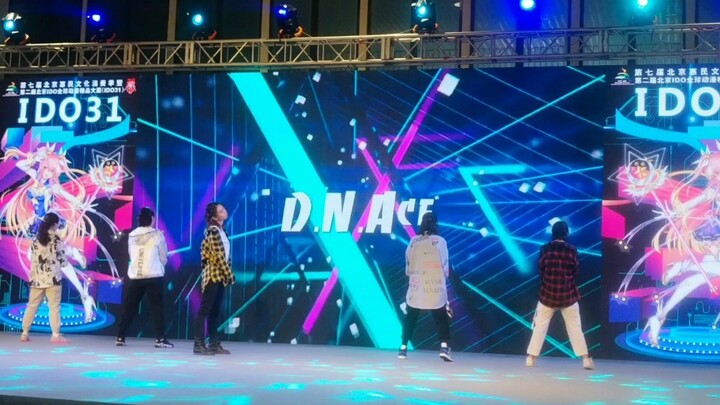 Dance cover|Girl group dance MIC Drop|BTS