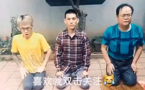 古希腊掌管结拜的神