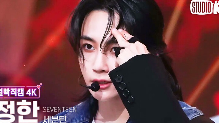 【Yoon Jeonghan】Thần thái cận mặt bá đạo của SUPER-Yoon Jeonghan 【Hiệp sĩ Hoa hồng】Ánh đèn sân khấu v
