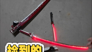 捡到夜煌，真不是剧本