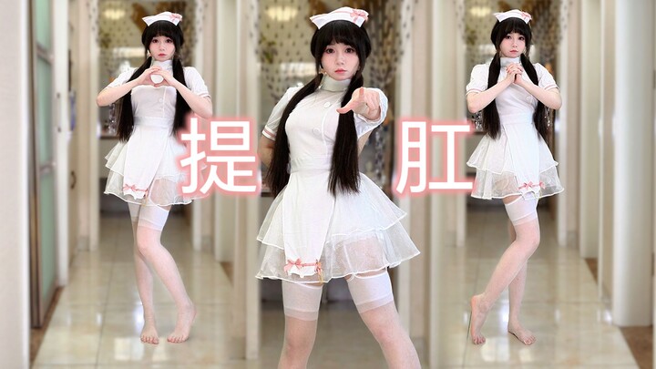 你的钢门比较松弛❀~