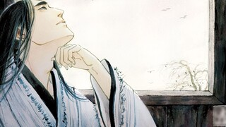 Zhongdan Guangyi’s cry of despair