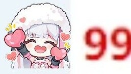 [Lian] Tiandou and Li'an are actually the chosen CP with a 99% matching rate😍Pig Encouragement Bean 