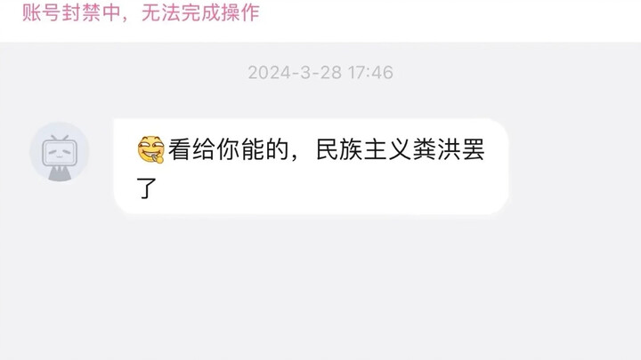 The righteous light shines right on my hat...