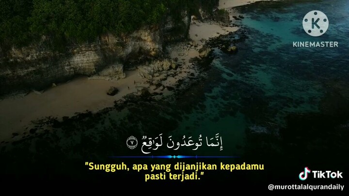 surah al mursalat