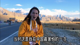 สุดท้าย