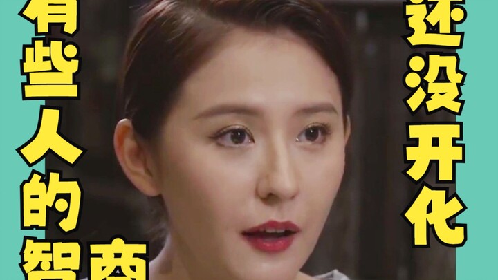 لا تكن ملكة صارمة جدًا في كلامك، أنا بس بحب شكل الأخوات اللي يطلعوا واثقات ومتباهيات!