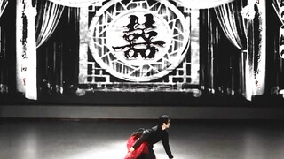 泪目硬核改编翻跳《“囍”》现场版—这就是街舞第三季