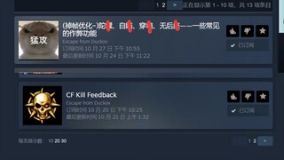 هناك من هم أكثر موهبة منك ويعملون بجد أكثر منك [الهروب من ياكوف]